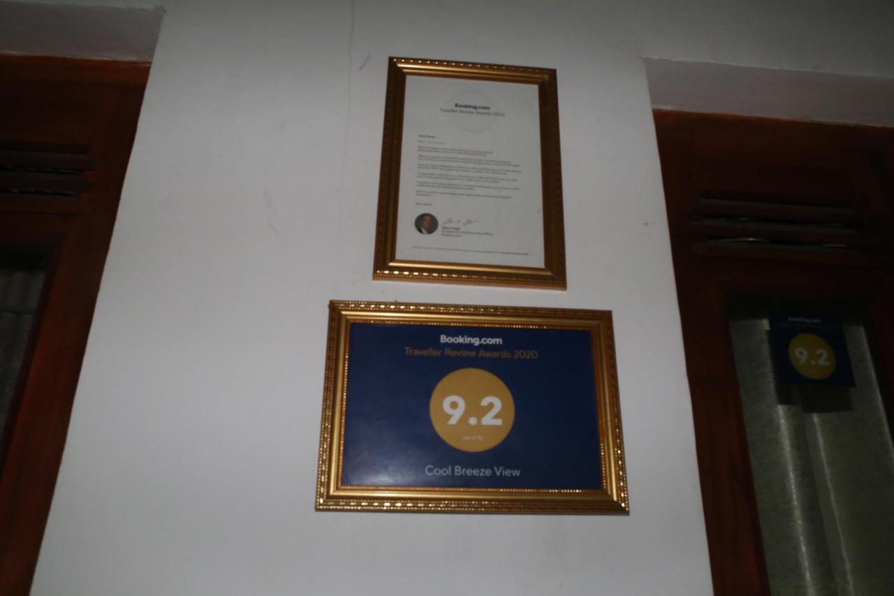 Cool Breeze View Bed and Breakfast Ella Εξωτερικό φωτογραφία